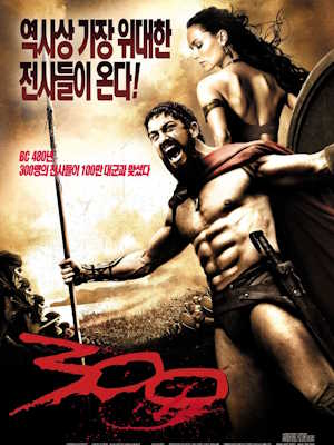 300