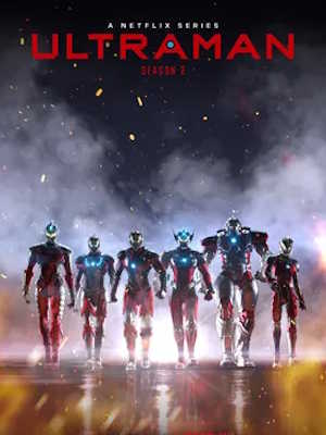 울트라맨 시즌2