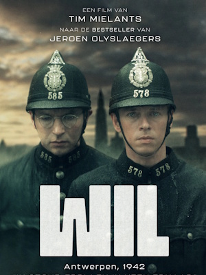 빌 (Wil)