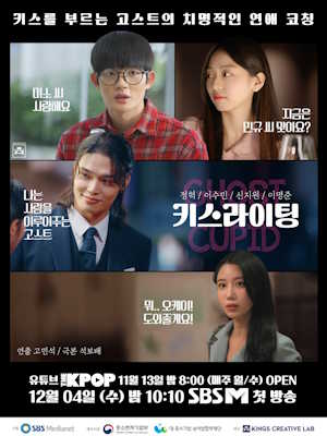키스 라이팅