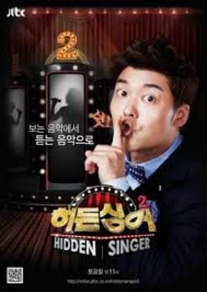 히든싱어 2